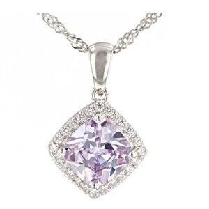 🌸JTV32 - Bella Luce 4.57 CTW Lavender & White Diamond Simulant Necklace💜🤍